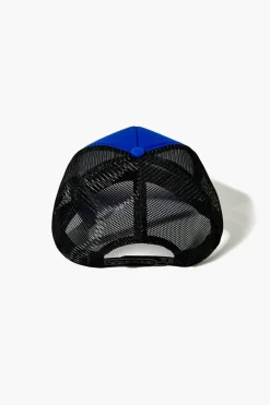 Embroidered Yin Yang Trucker Cap