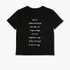 Girls Organically Grown Cotton Tee (Kids)